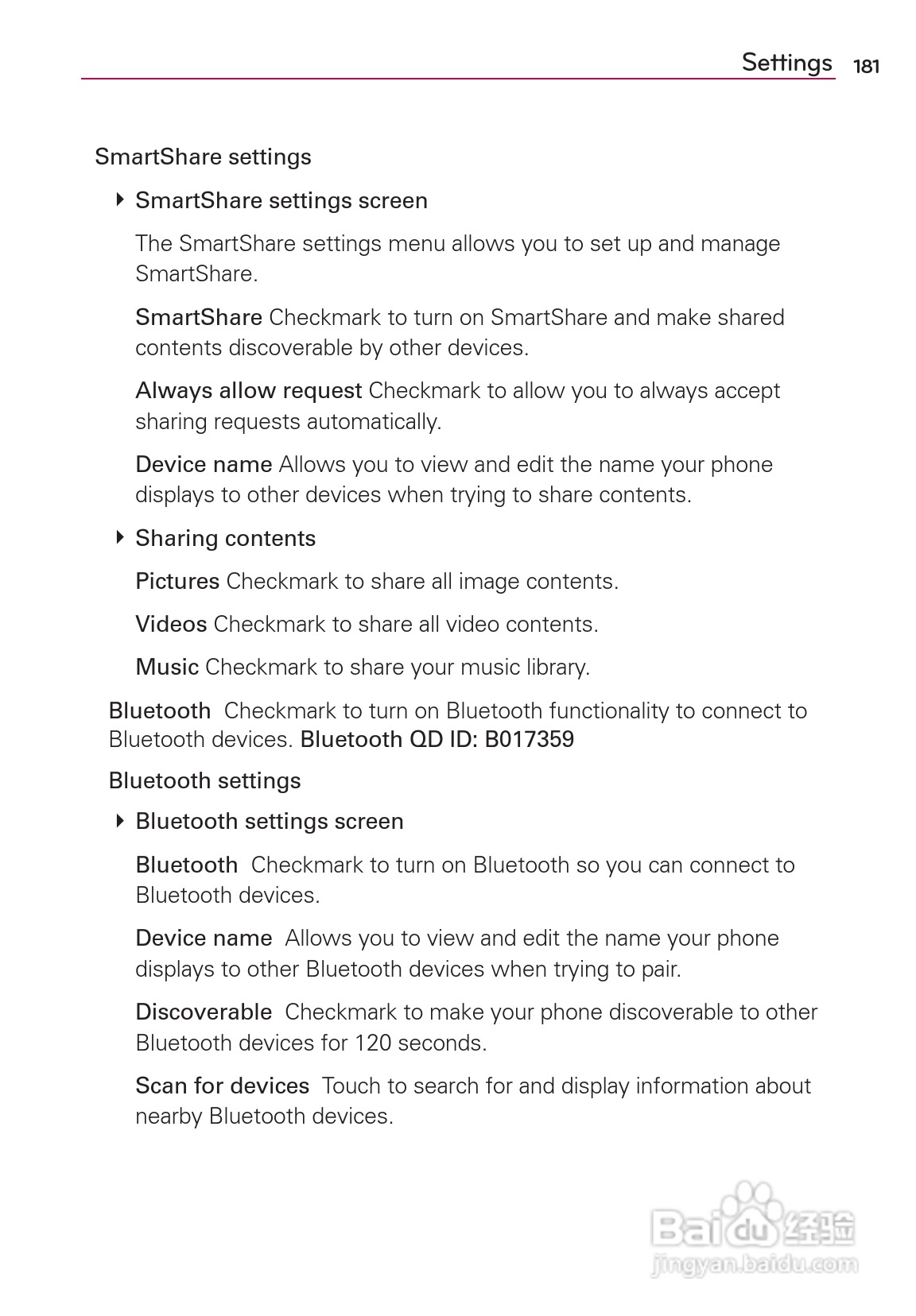 LG Rvolution VS910手机说明书:[19]