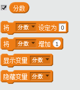 用scratch做出好玩的接苹果游戏