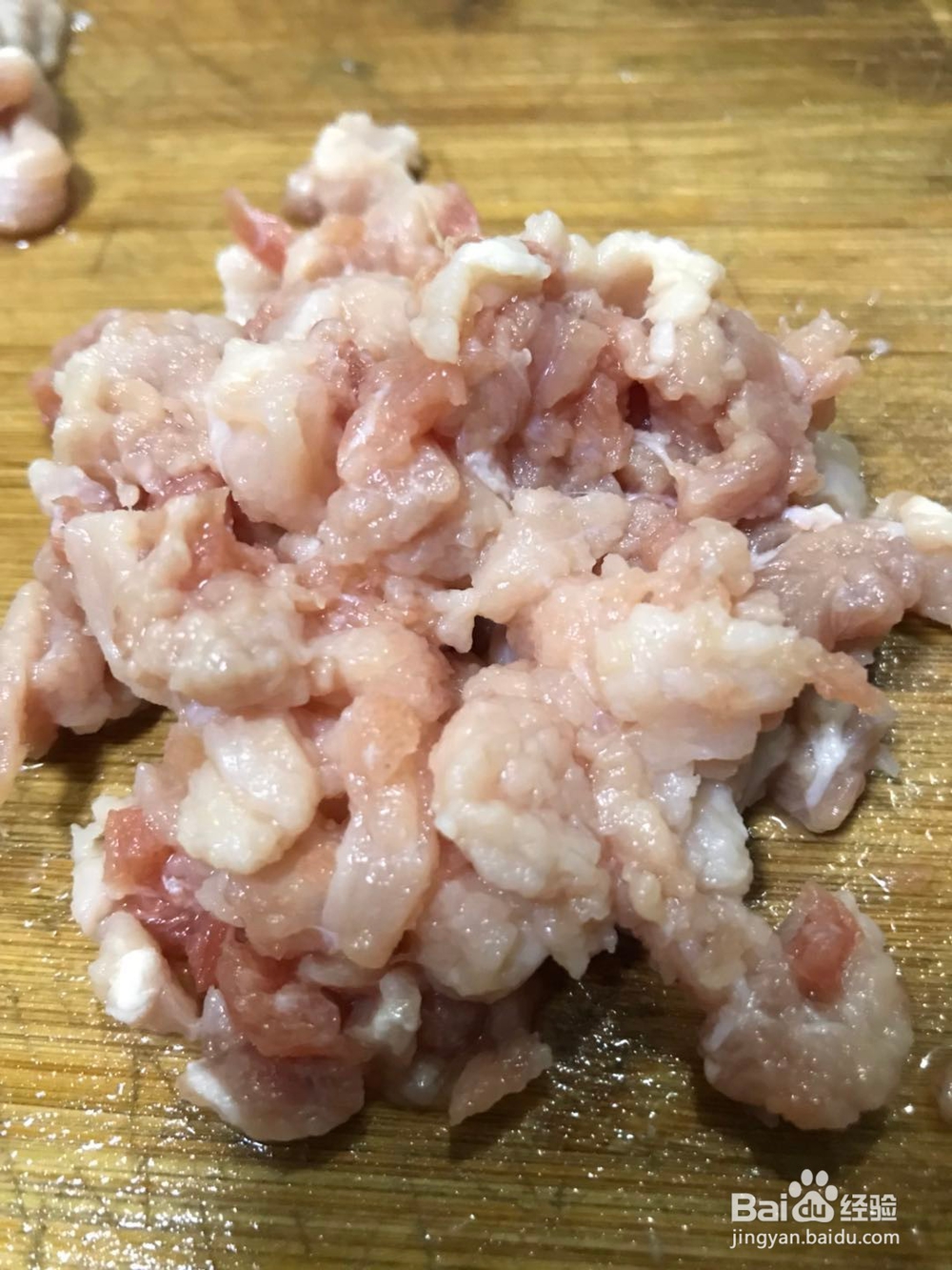 皮蛋瘦肉粥DIY