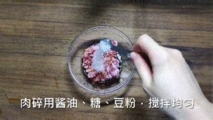 食补佳品干煸四季豆的做法