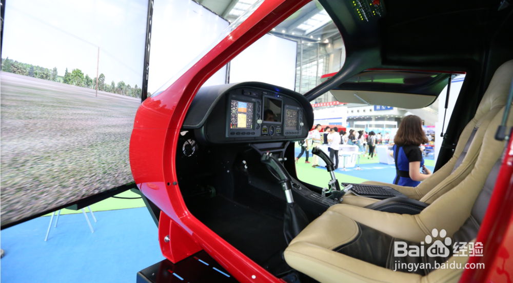 私人飞机上天需要哪些证件？