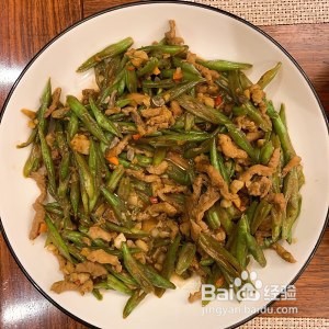 食补佳品四季豆炒肉的做法