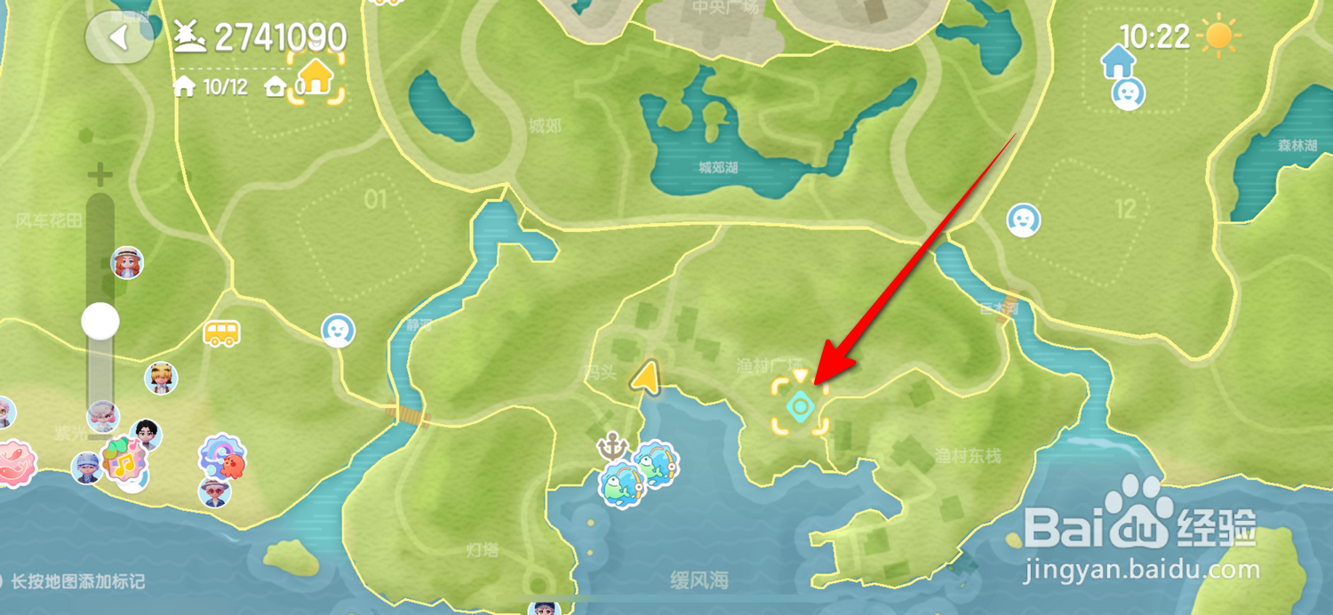 心动小镇在哪找到粉绿小鸭子家具