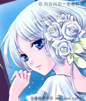 PT与PS结合怎样鼠绘唯美的蓝色卡通女孩