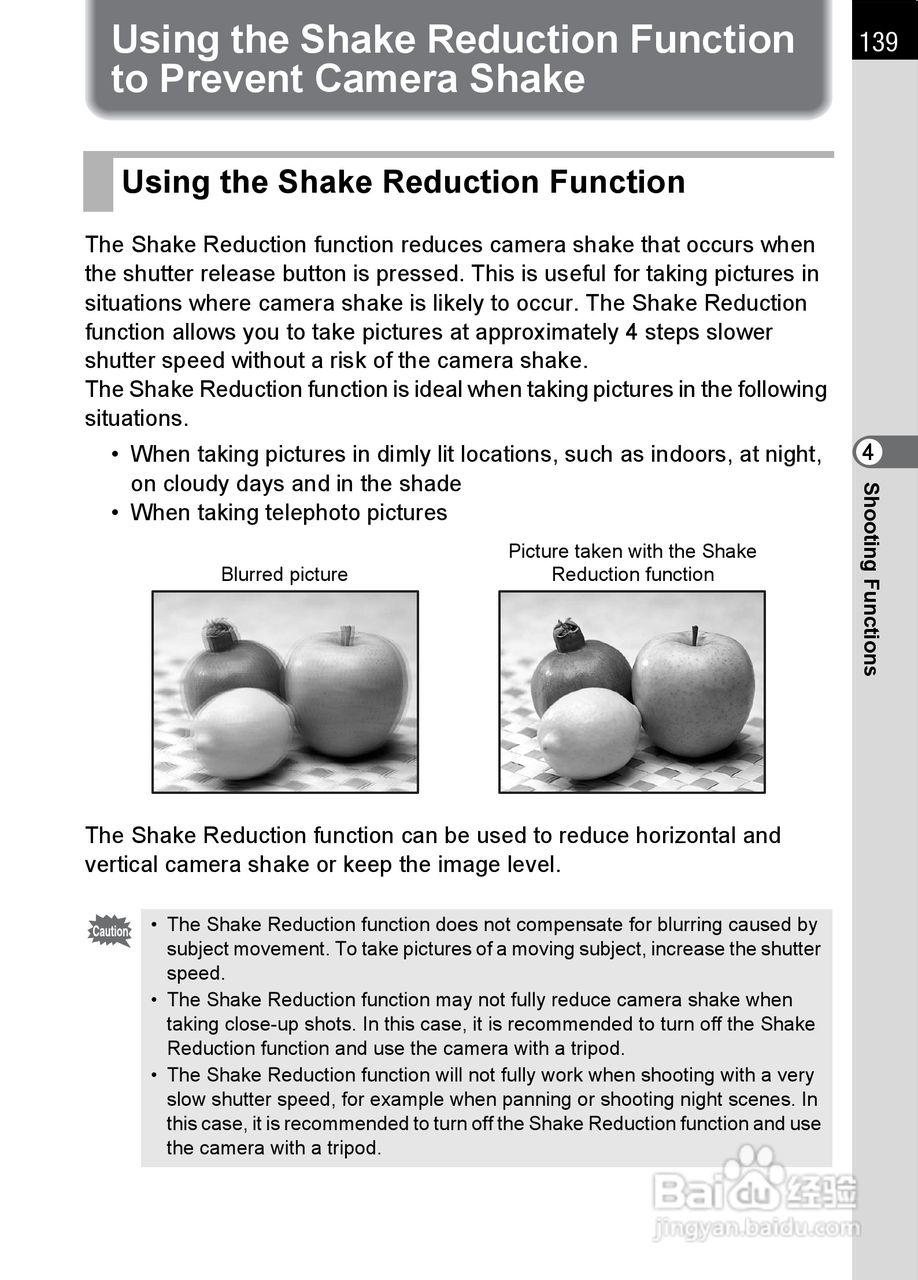 宾得K-5数码相机使用说明书:[15]