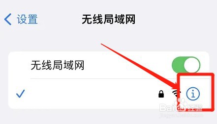 域名ip地址如何查询