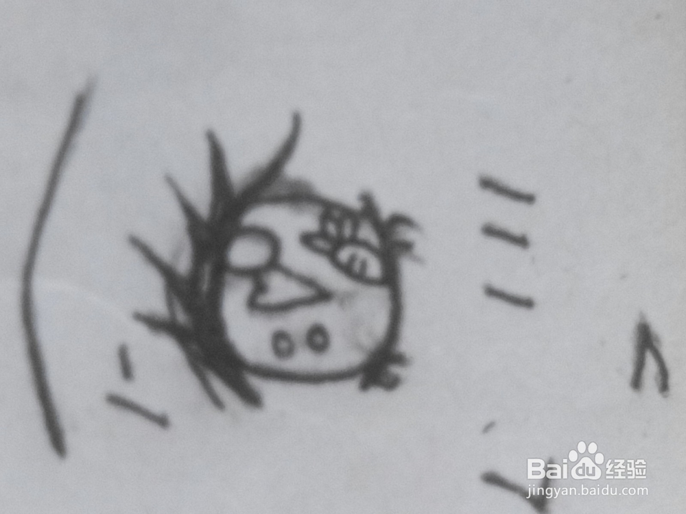 原创动漫人物的眼睛四