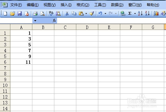 电子表格数据如何快速填充？