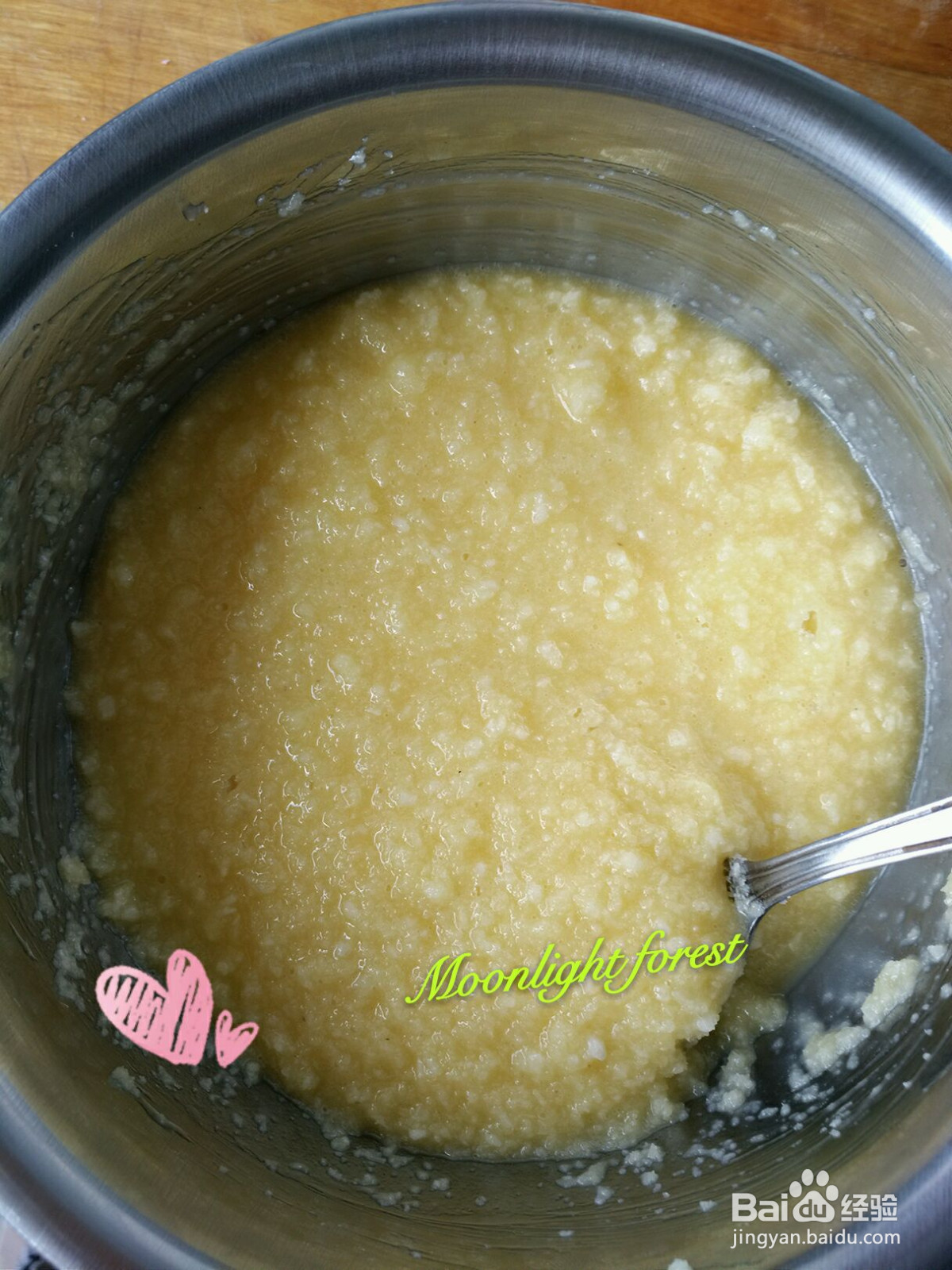 椰蓉心形面包的做法