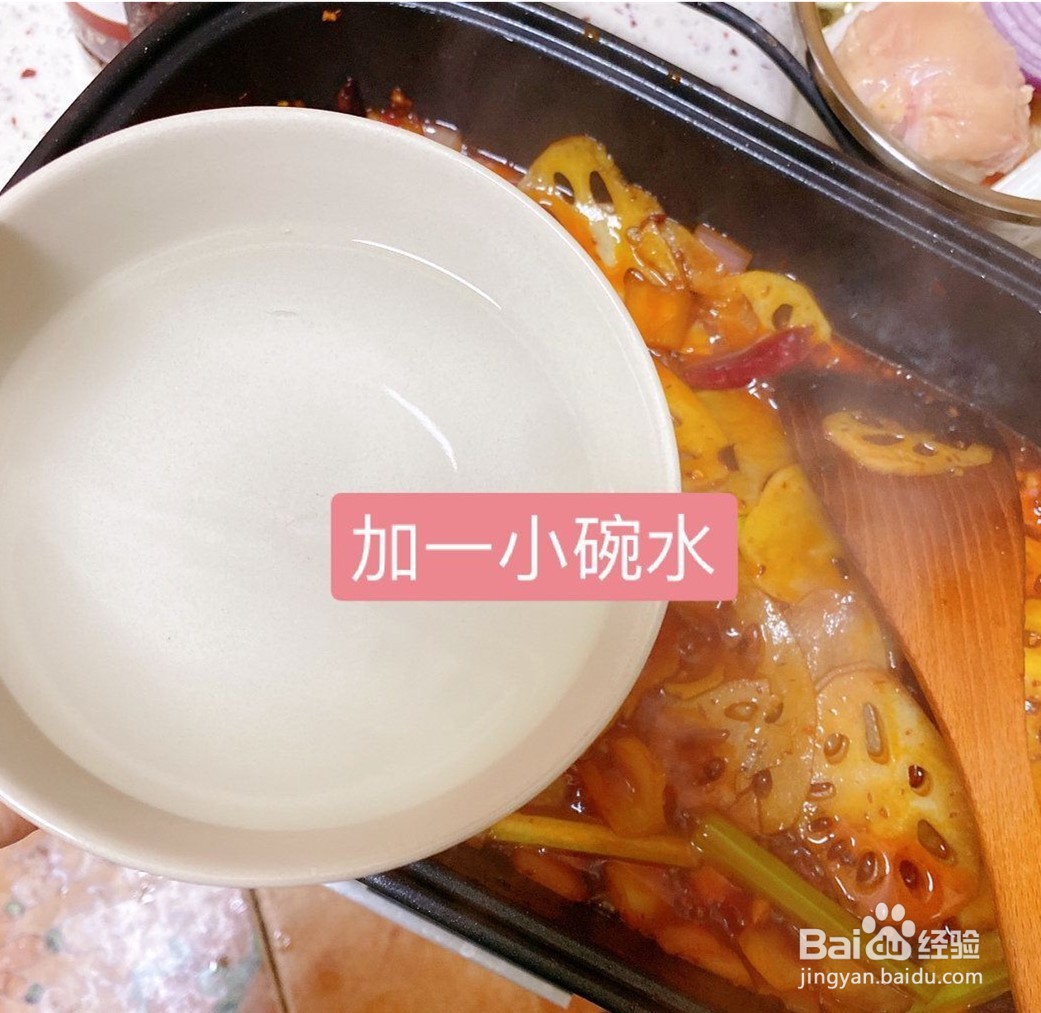 家庭版烤鱼的做法