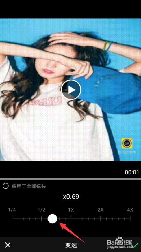 如何对Gif动图进行裁剪 怎么编辑gif图片