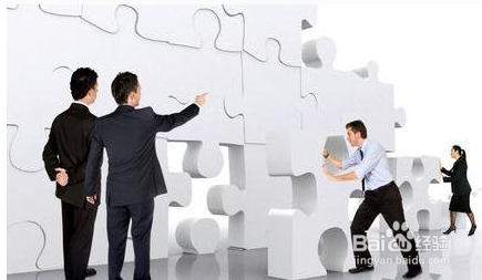 企业如何用好工作日志管理平台?