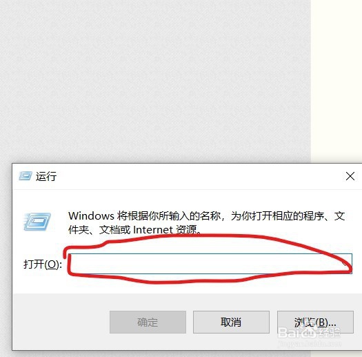windows7 为硬件保留的内存 系统显示16G 可用8G