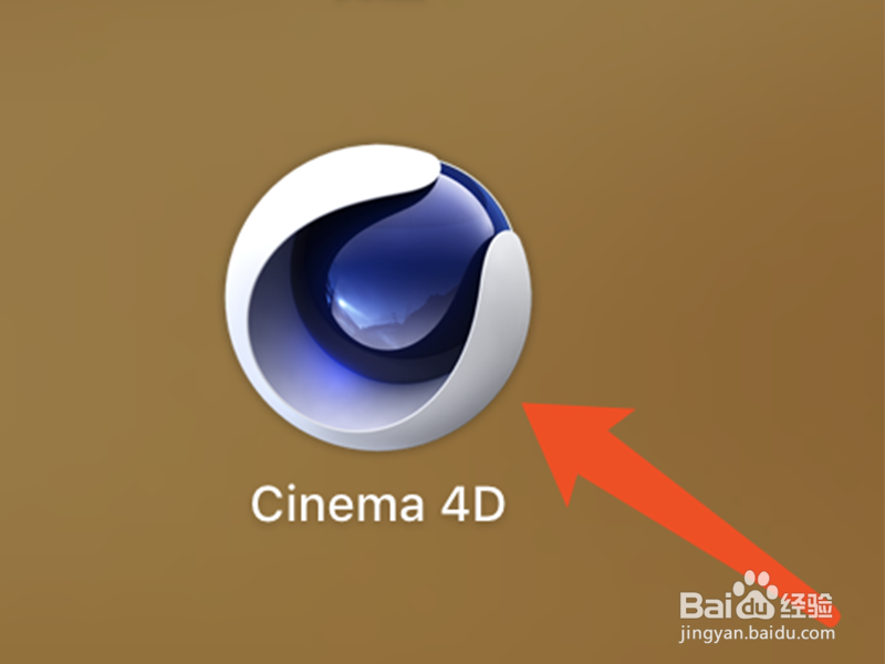 C4D中怎么打开四视图呢