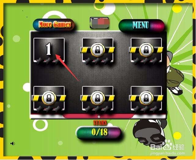 冰地巴士停靠游戏攻略