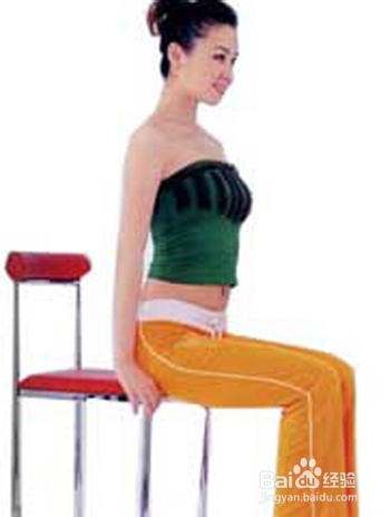 缓解腰酸背痛的小操