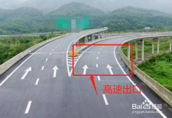 高速没油了怎么办