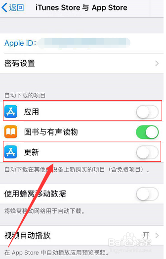 iPhone6无法连接到iTunes Store解决办法