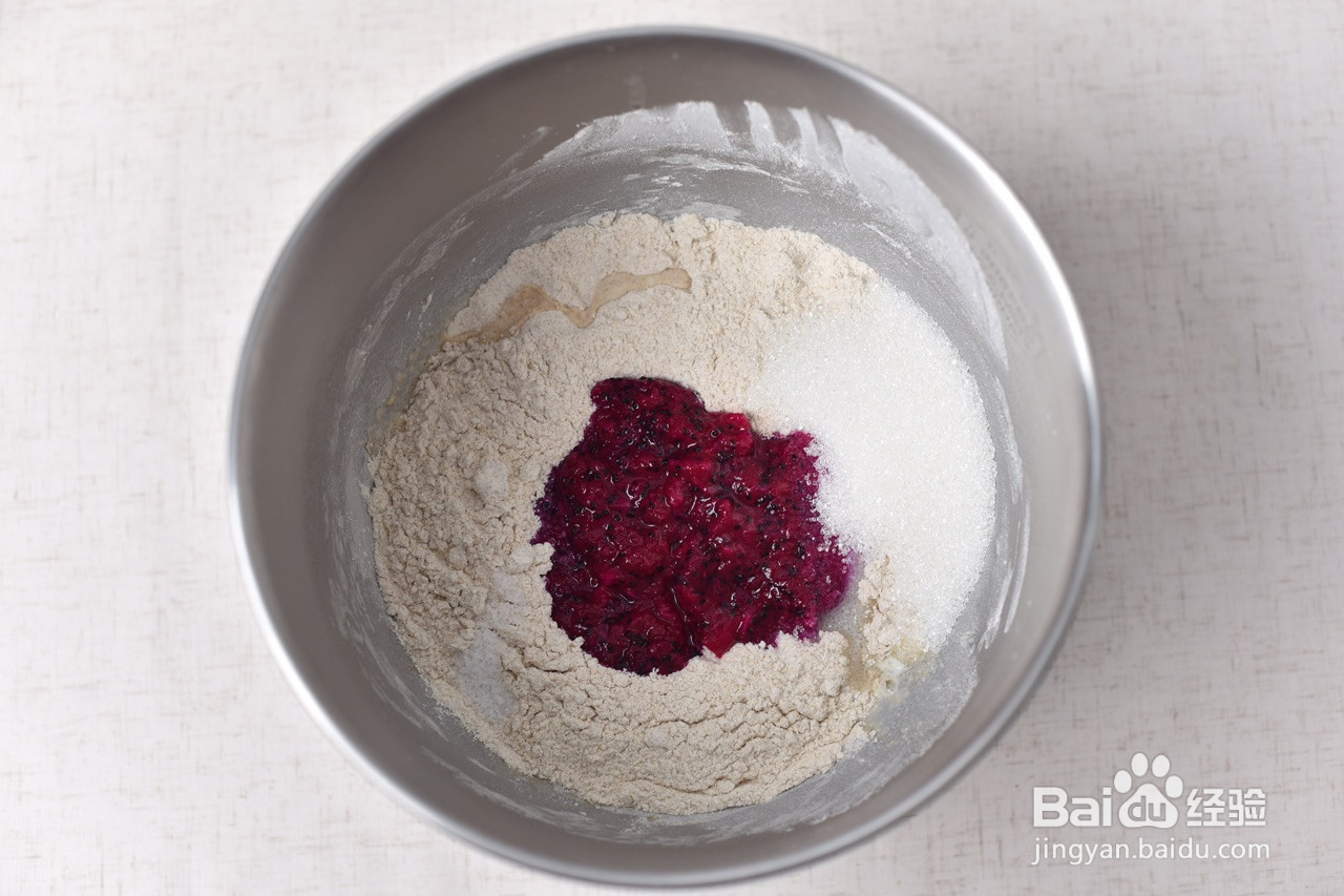 火龙果软欧的做法