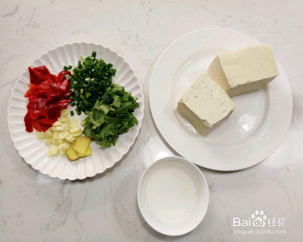 香煎蚝油豆腐怎么做