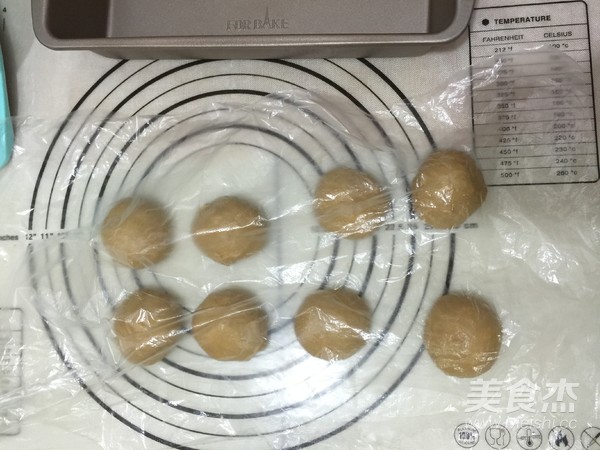 咖啡小吐司的做法