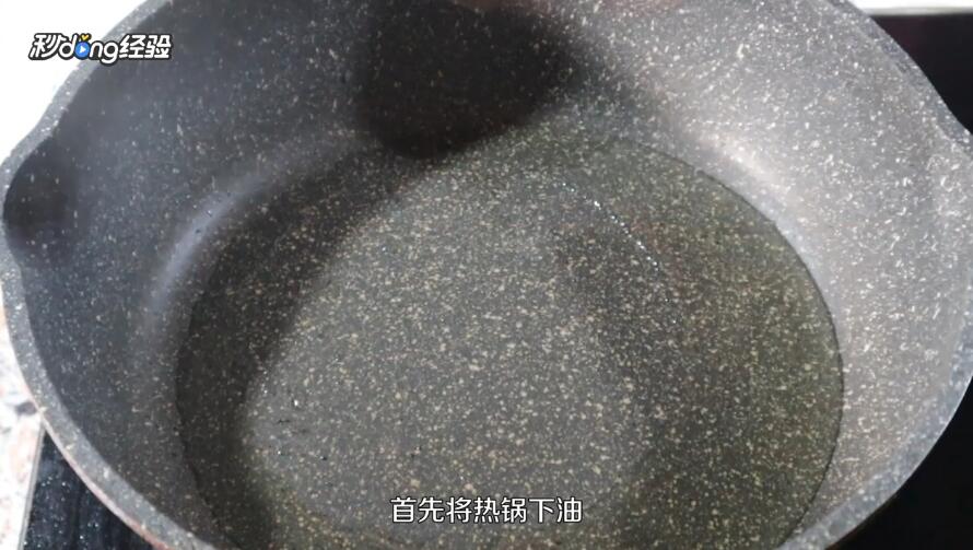 甜辣酱炸海鸭蛋怎么做