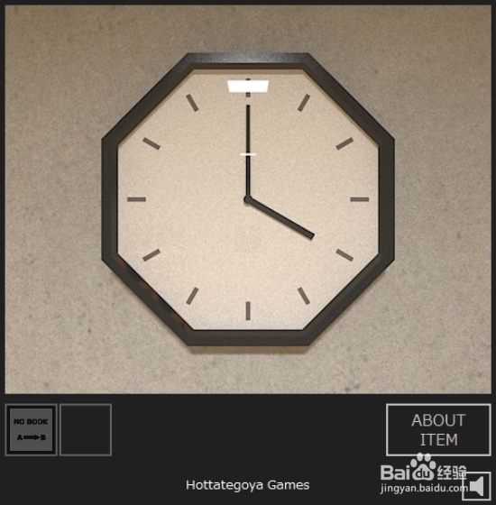 逃出相似房间4游戏攻略：[3]