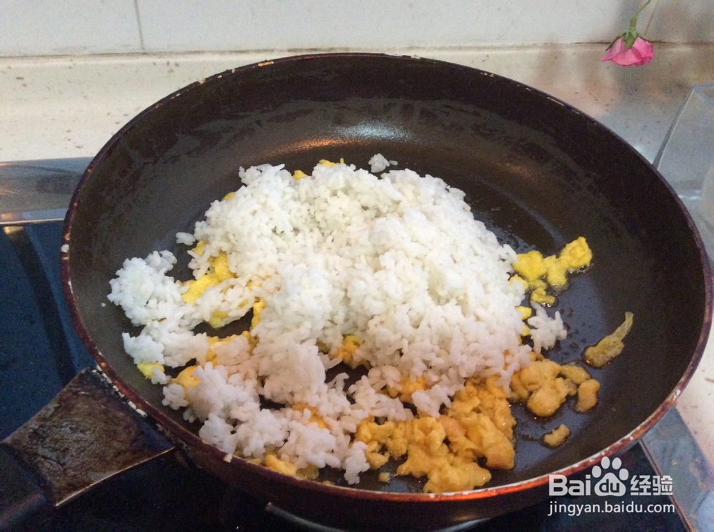 黑芝麻芹菜叶蛋炒饭