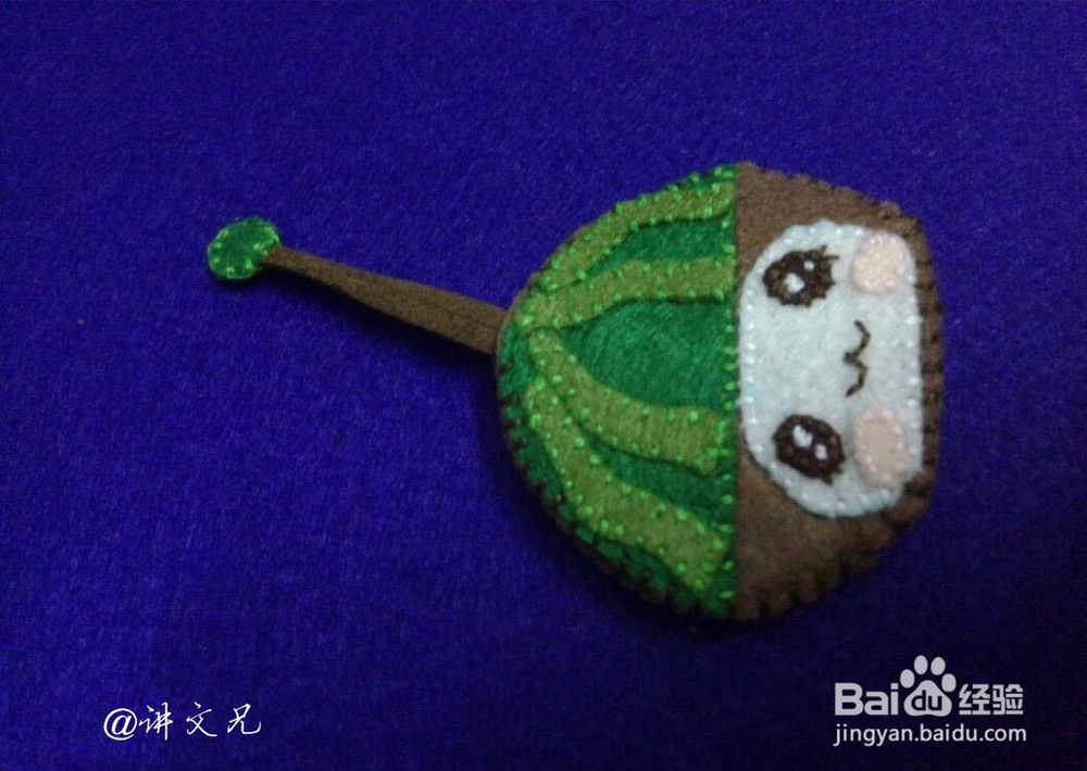 不织布-西瓜娃娃钥匙包