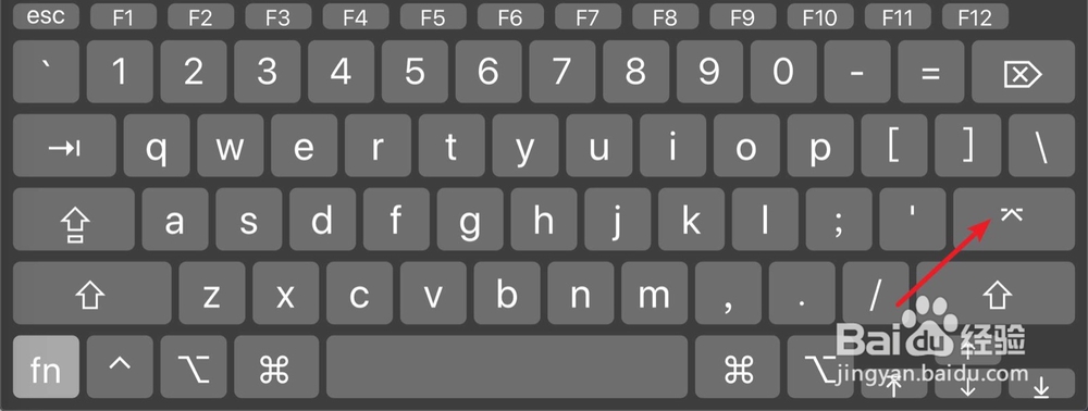 怎么改苹果电脑apple上文件格式?