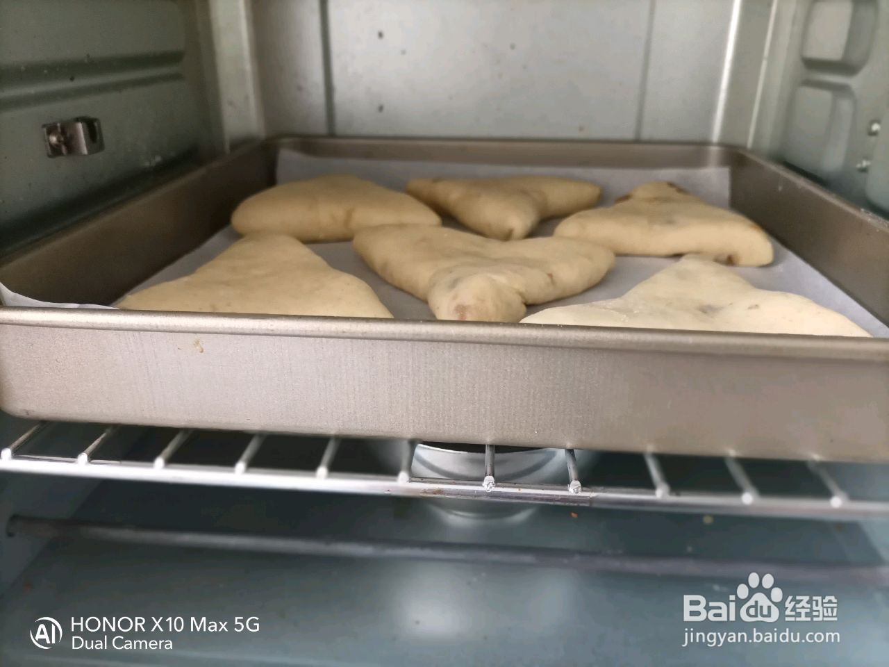 全麦软欧包的做法