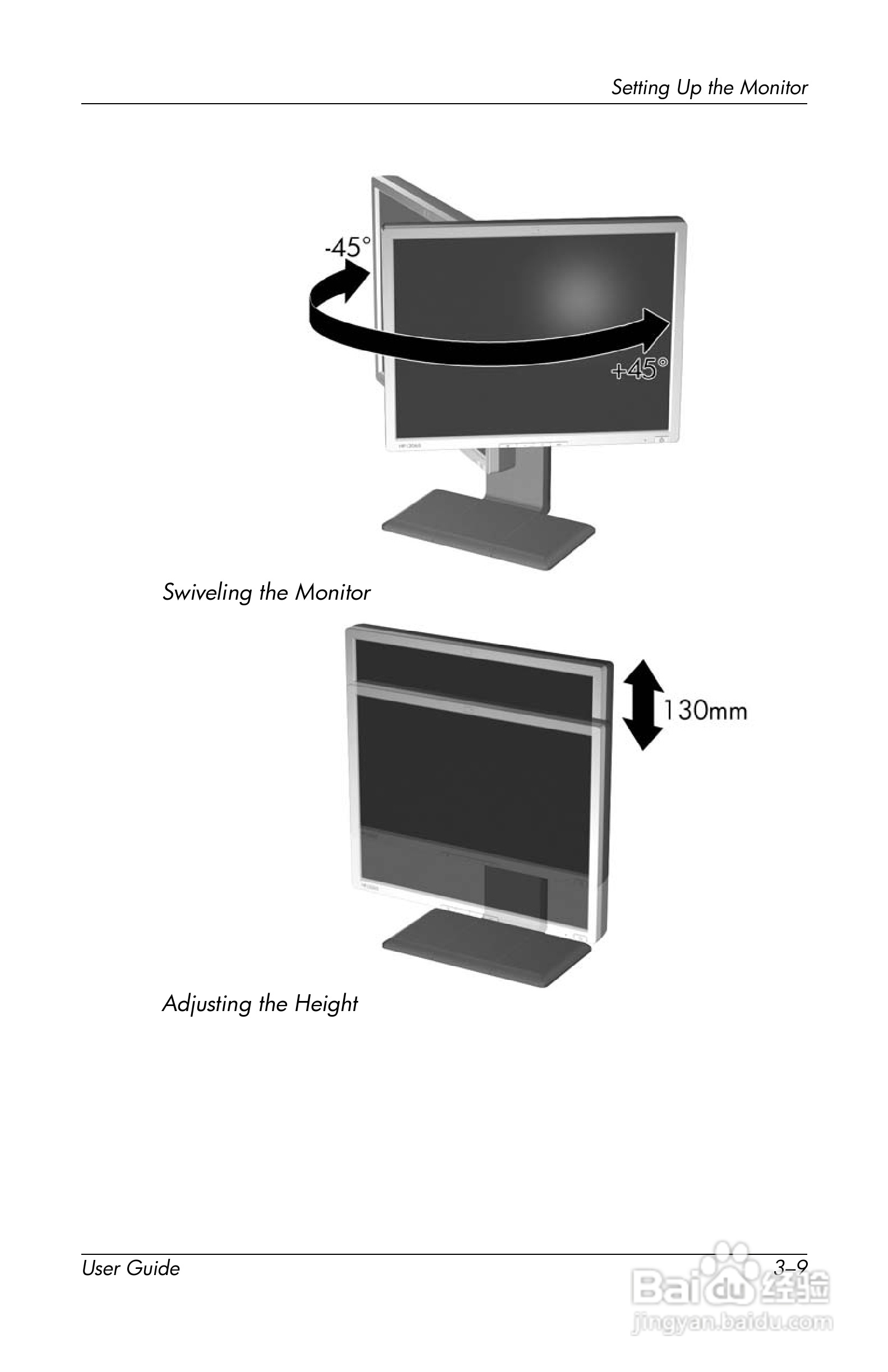 HP LP2065 20/LP2465 24/LCD显示器用户手册:[3]