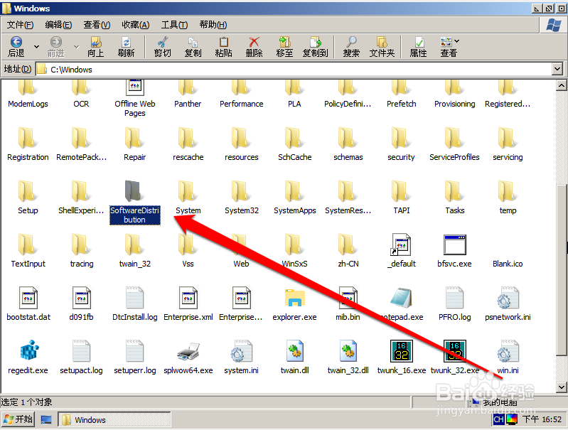 解决 配置Windows update失败 系统更新后进不去