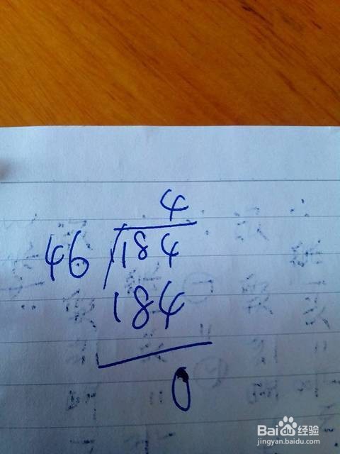 幼儿园竖式计算方法？