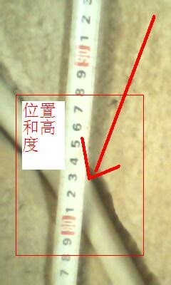 装修中需要注意的几个要点