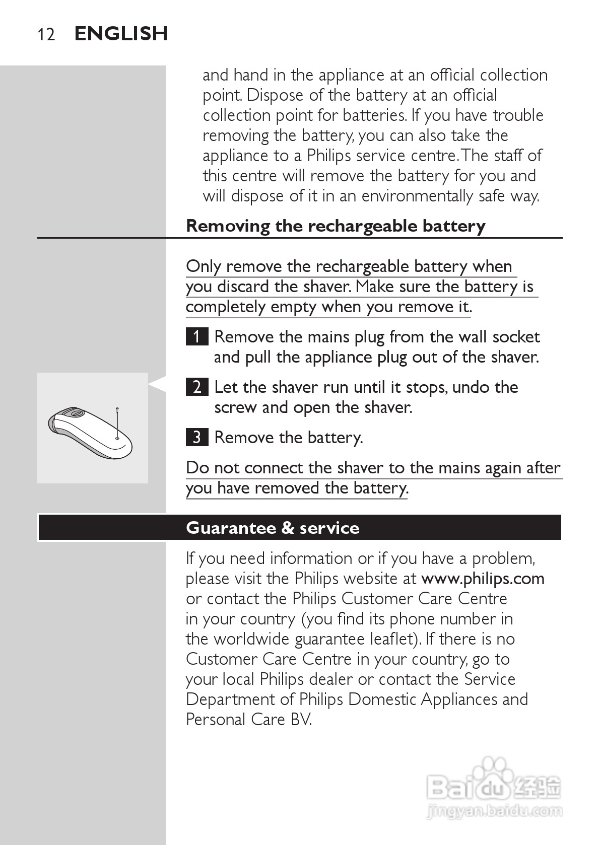 philips HQ489剃须刀说明书:[1]