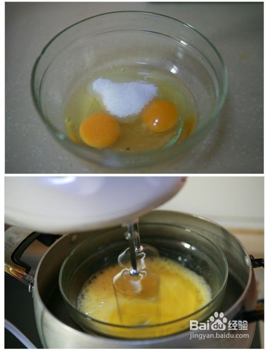 美食3:蜂蜜蛋糕