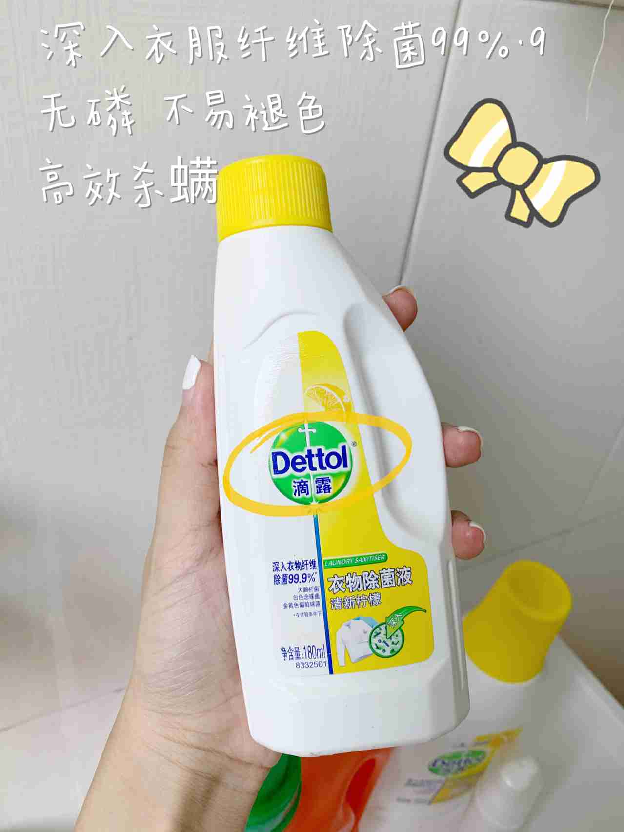 提高居家生活幸福感好物！卫生间必备！