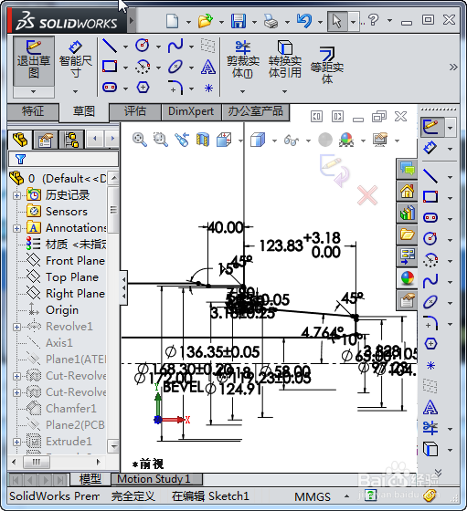 solidworks怎么让草图不显示几何关系？