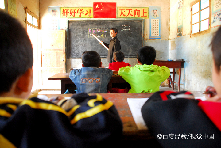 应该怎样献身教育回报山乡