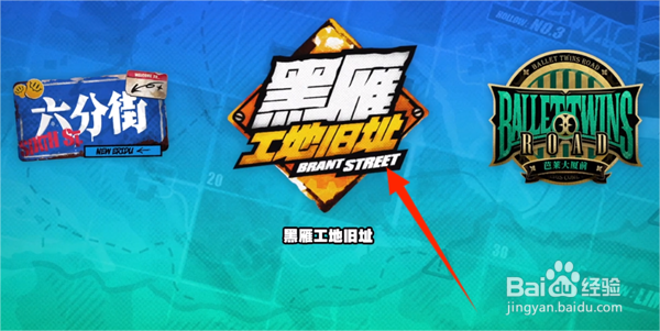 绝区零枫的纪念币获取方法