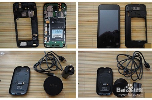 DIY拆机改造无线充电器