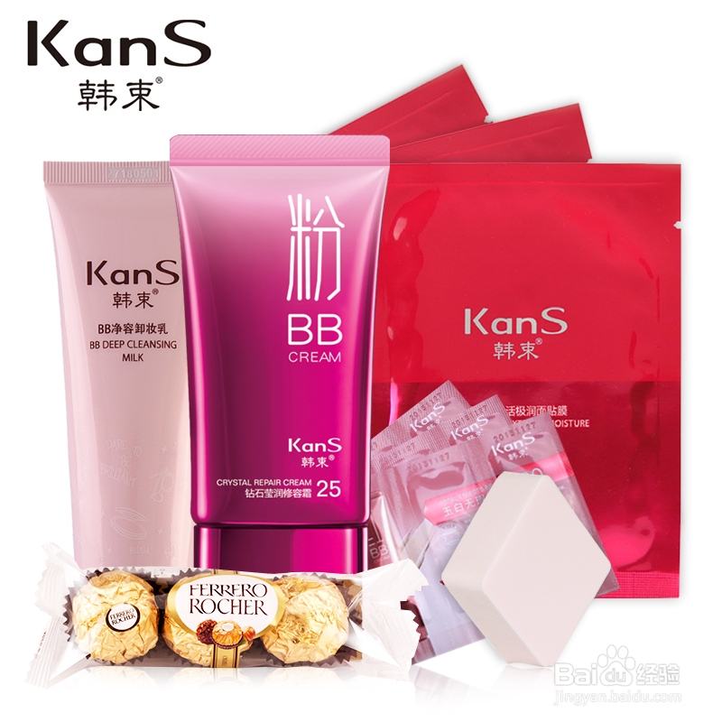 夏天护肤品推荐