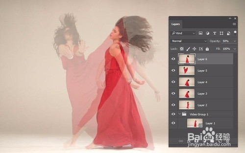 如何用Photoshop制作多重幻影效果