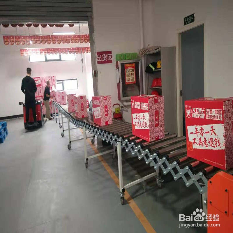卸货输送机-多楔带动力滚筒伸缩线技术参数分享