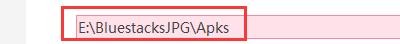 如何更改BluPapa下载APK保存路径