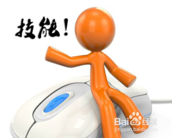 应届毕业生找工作时简历应该怎么写?