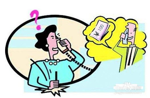 网络兼职怎么预防骗子与假象防网络虚假兼职法
