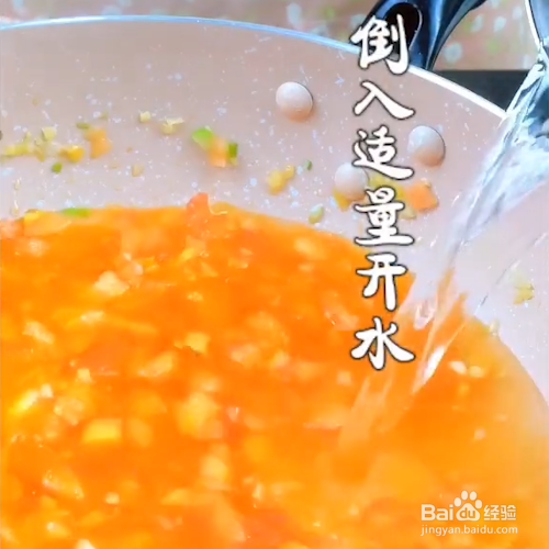 酸汤肥牛的做法