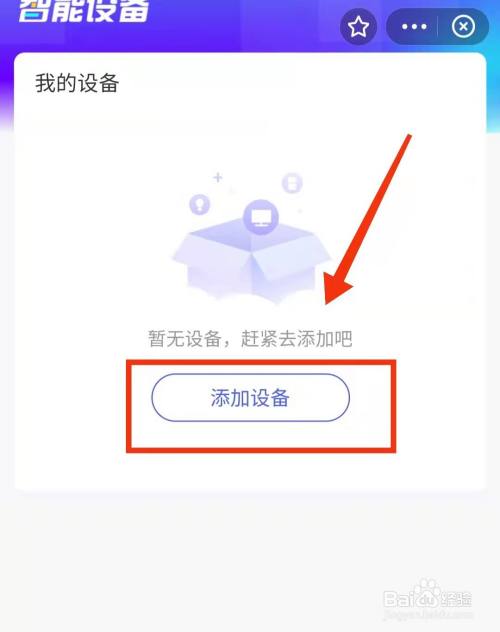 116b1ae23ea23a42a21ff2a73733ec3835bbc0ff.jpg?x-bce-process=image%2Fresize%2Cm_lfit%2Cw_500%2Climit_1%2Fquality%2Cq_80